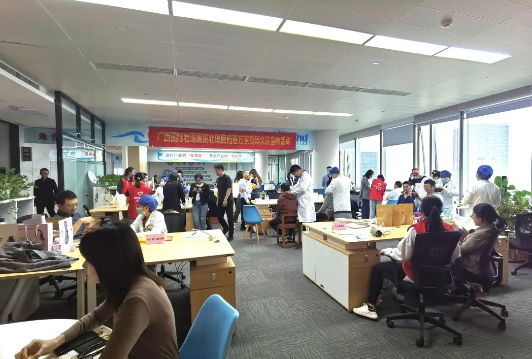 暖心！专家义诊进数广，健全服务到身边