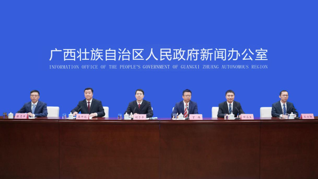 js3333线路检测中心集团辅导出席第三届中国（广西）—东盟人为智能大会新闻颁布会