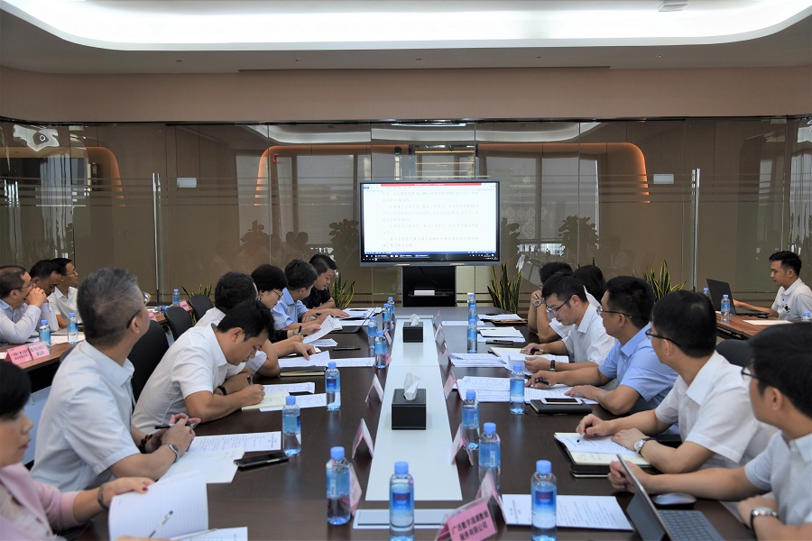 js3333线路检测中心集团召开2019年三季度经营分析会暨整年经营指标推动会