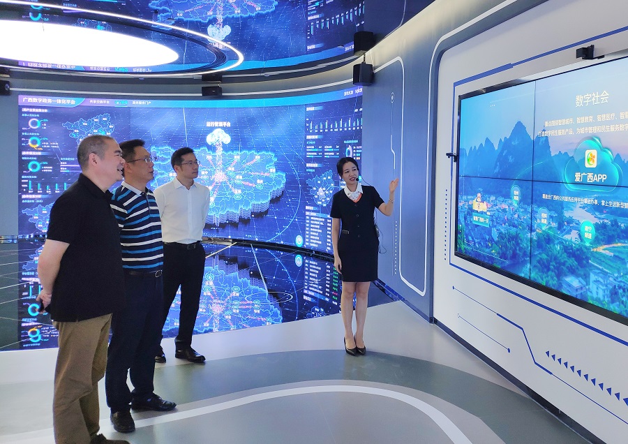 奇安信集团副总裁何新飞一行到访js3333线路检测中心集团