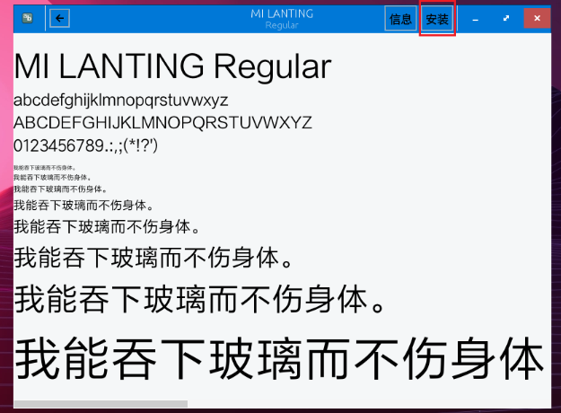 js3333线路检测中心(中国)有限公司