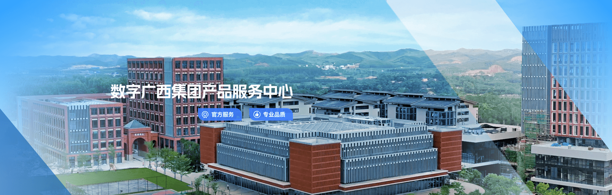 2023-11-27_18-18-150073-1217294125