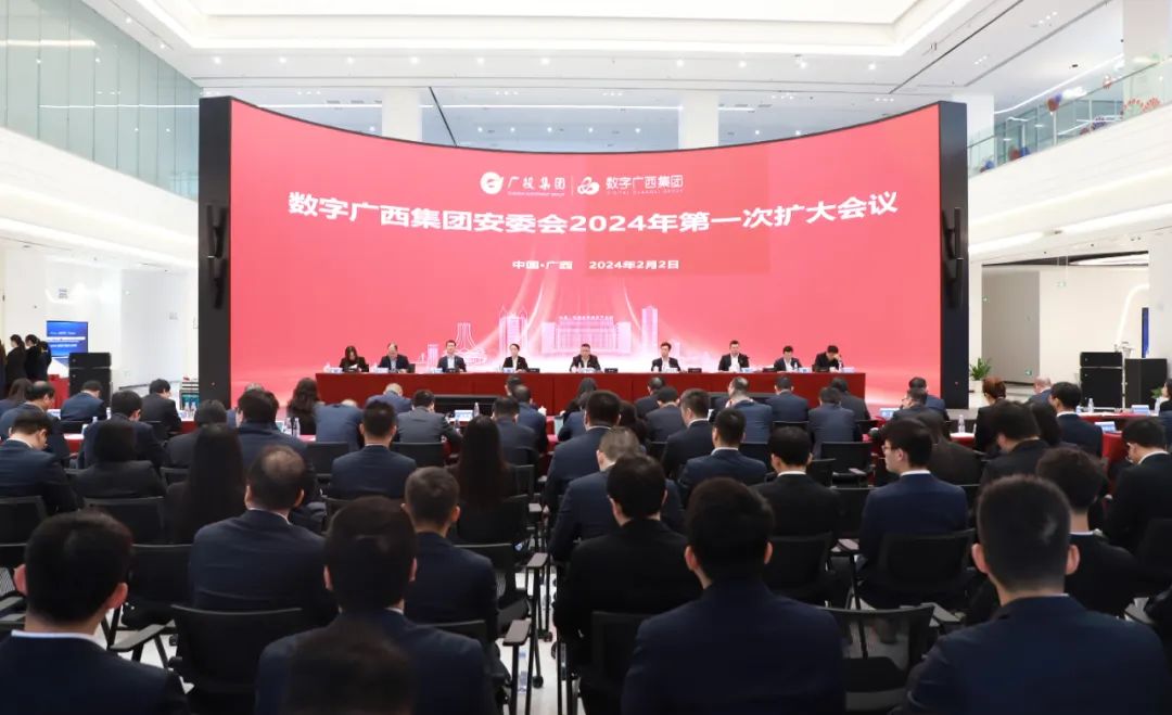 js3333线路检测中心(中国)有限公司