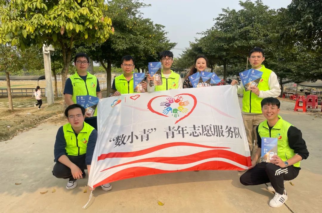 js3333线路检测中心(中国)有限公司