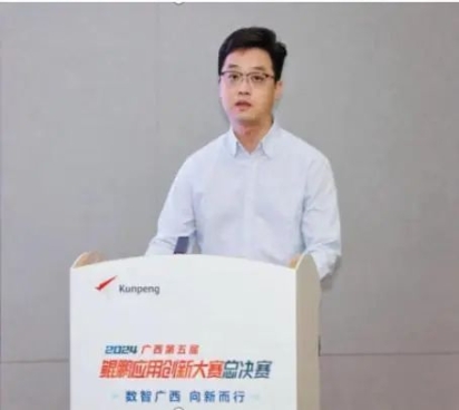 js3333线路检测中心(中国)有限公司