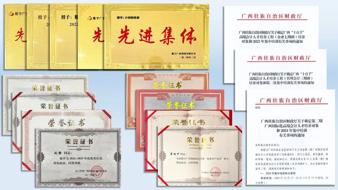 js3333线路检测中心(中国)有限公司