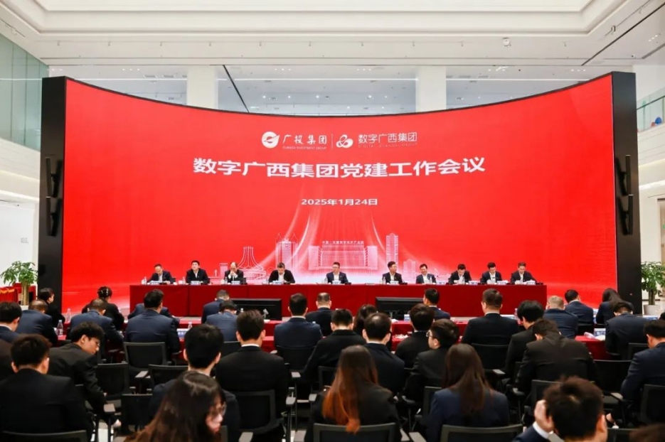 js3333线路检测中心(中国)有限公司