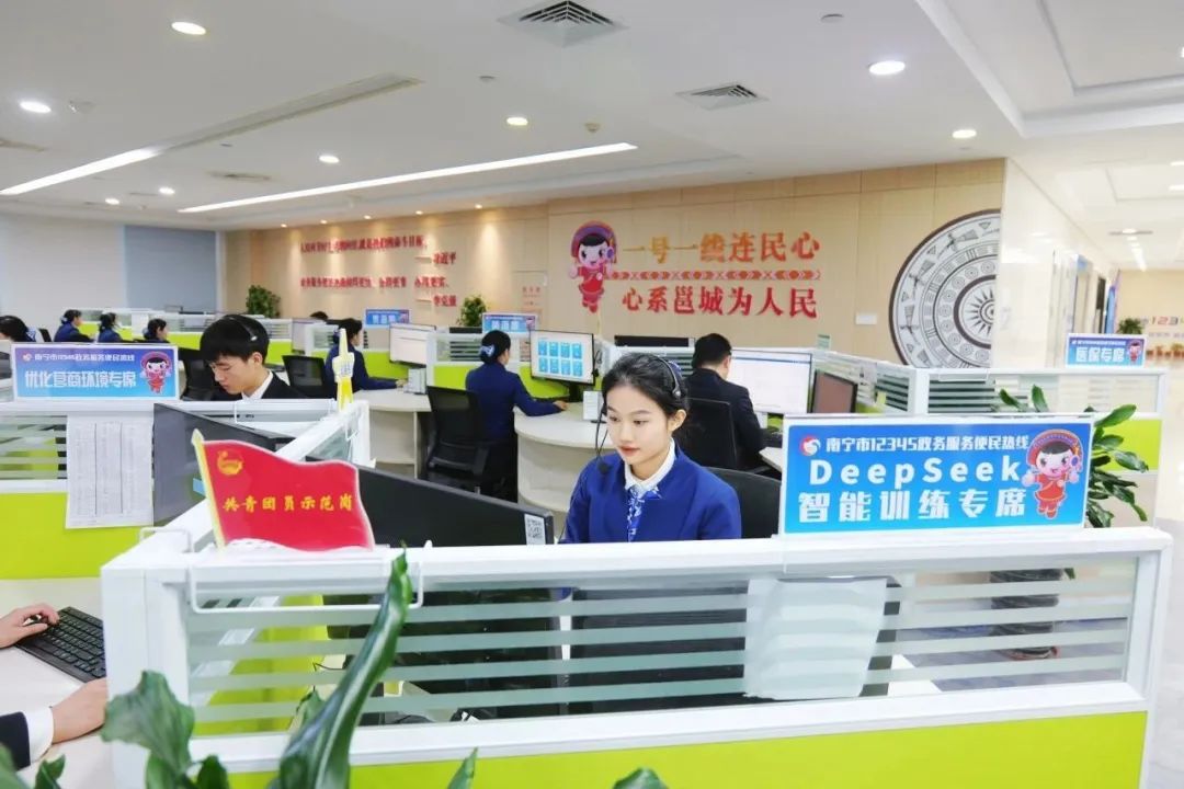 js3333线路检测中心(中国)有限公司