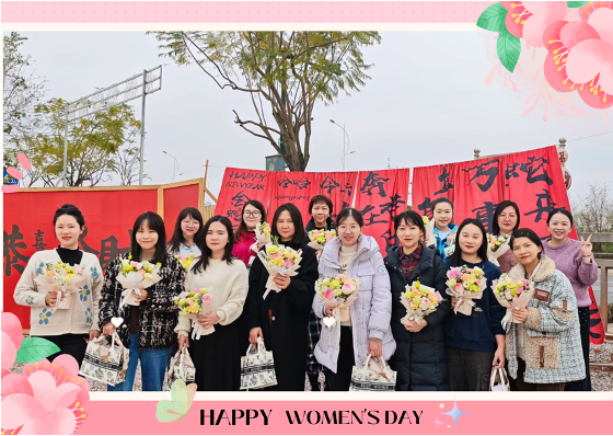 js3333线路检测中心(中国)有限公司