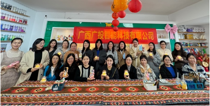 js3333线路检测中心(中国)有限公司