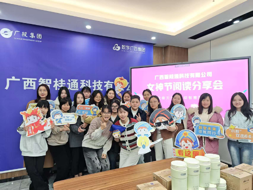 js3333线路检测中心(中国)有限公司