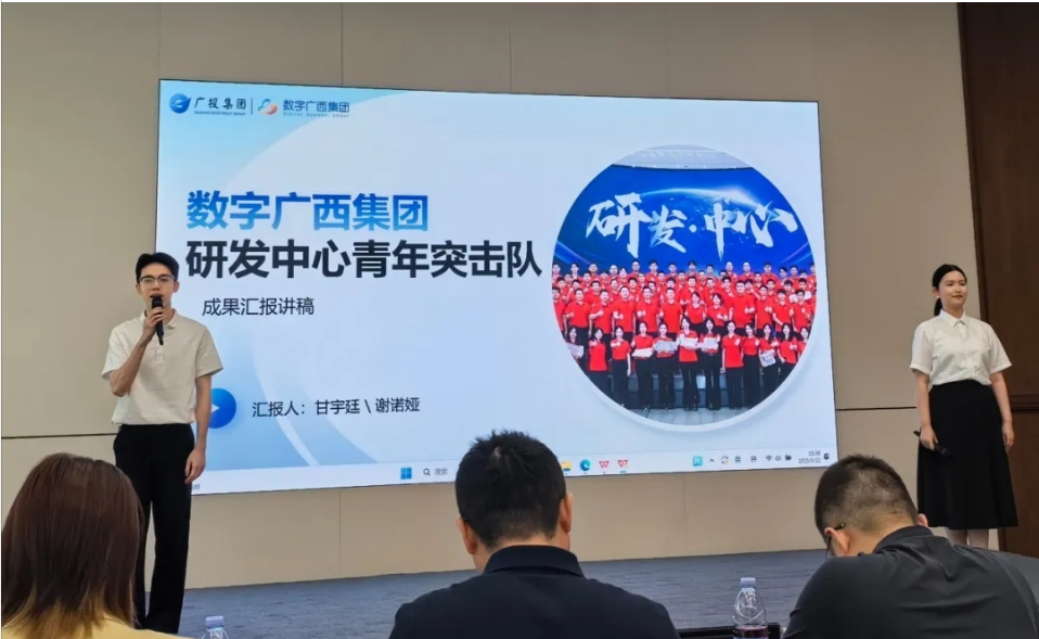 js3333线路检测中心集团青年突击队荣获团中央“全国科技创新青年突击队立功较量”一等奖