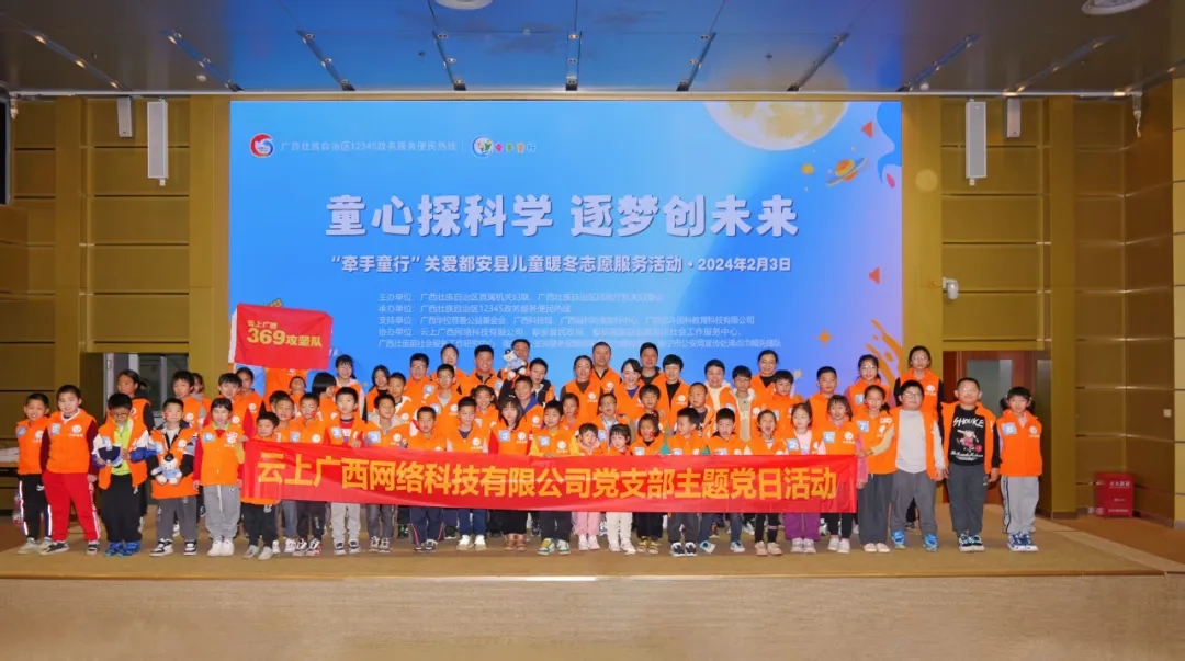 js3333线路检测中心(中国)有限公司