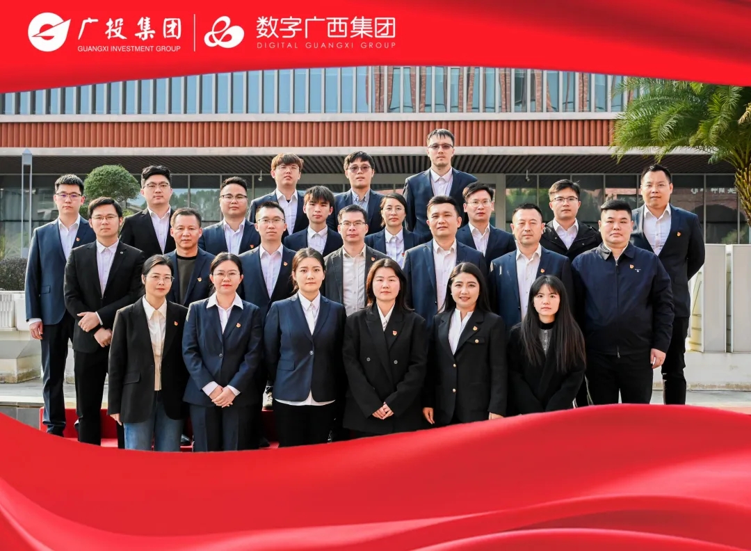 js3333线路检测中心(中国)有限公司