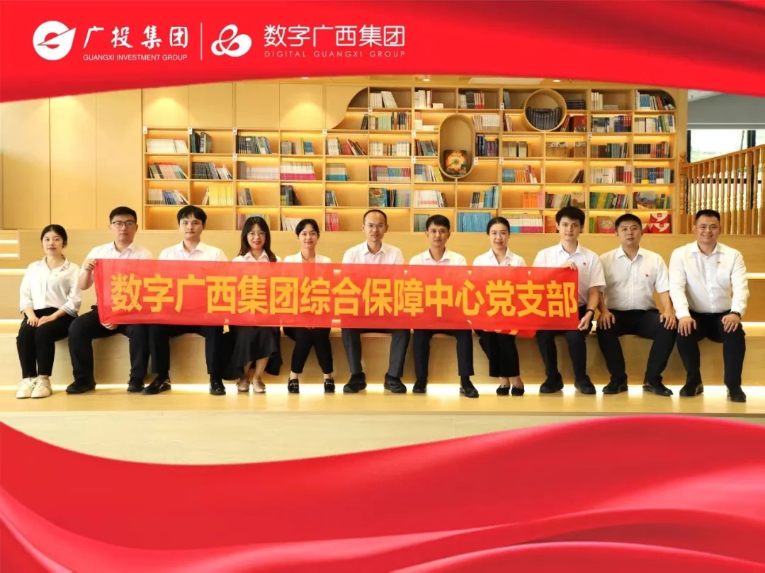 js3333线路检测中心(中国)有限公司