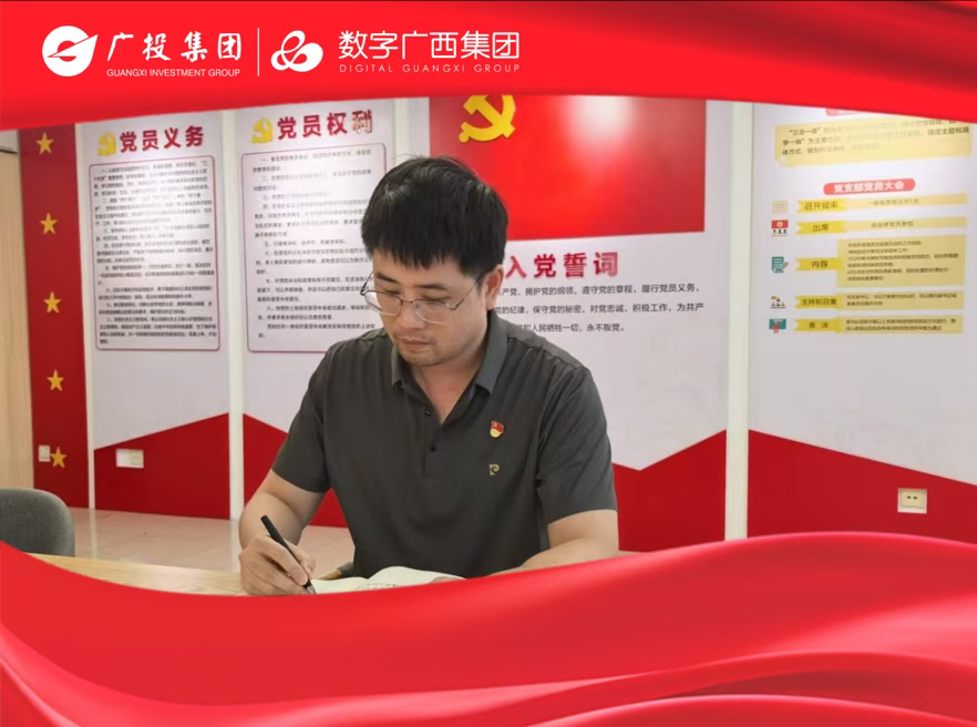 js3333线路检测中心(中国)有限公司