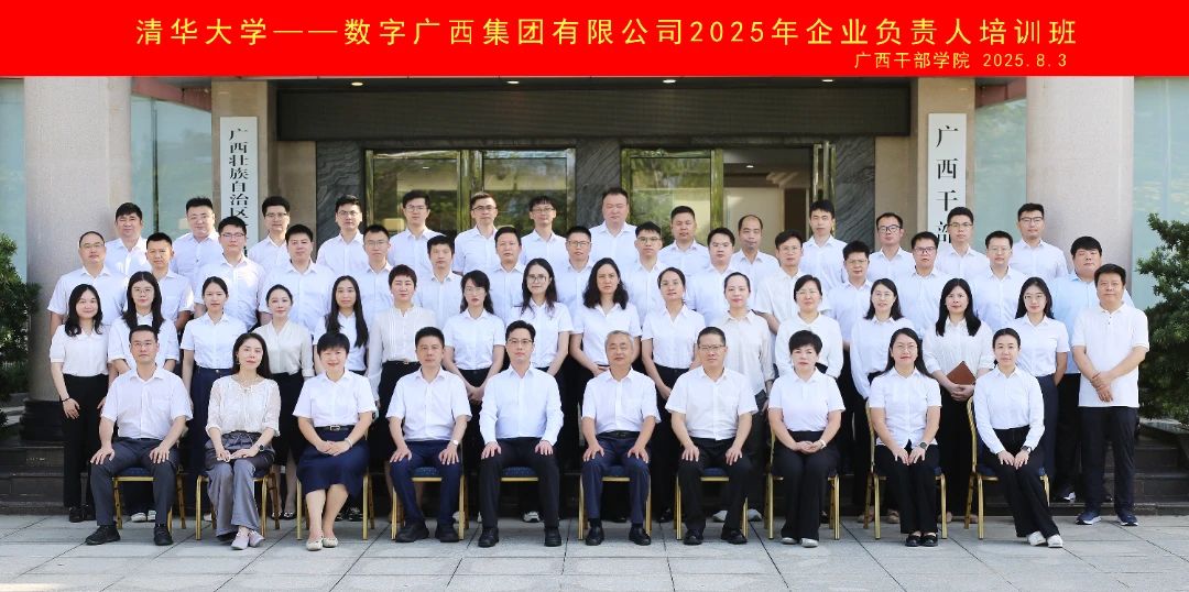 js3333线路检测中心(中国)有限公司