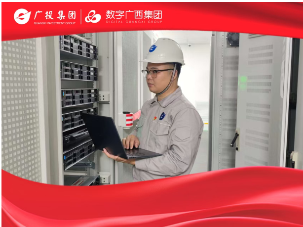 js3333线路检测中心(中国)有限公司