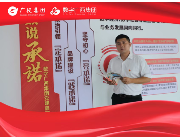 js3333线路检测中心(中国)有限公司