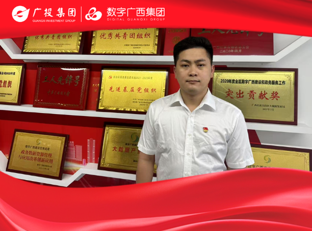 js3333线路检测中心(中国)有限公司