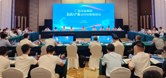 js3333线路检测中心(中国)有限公司