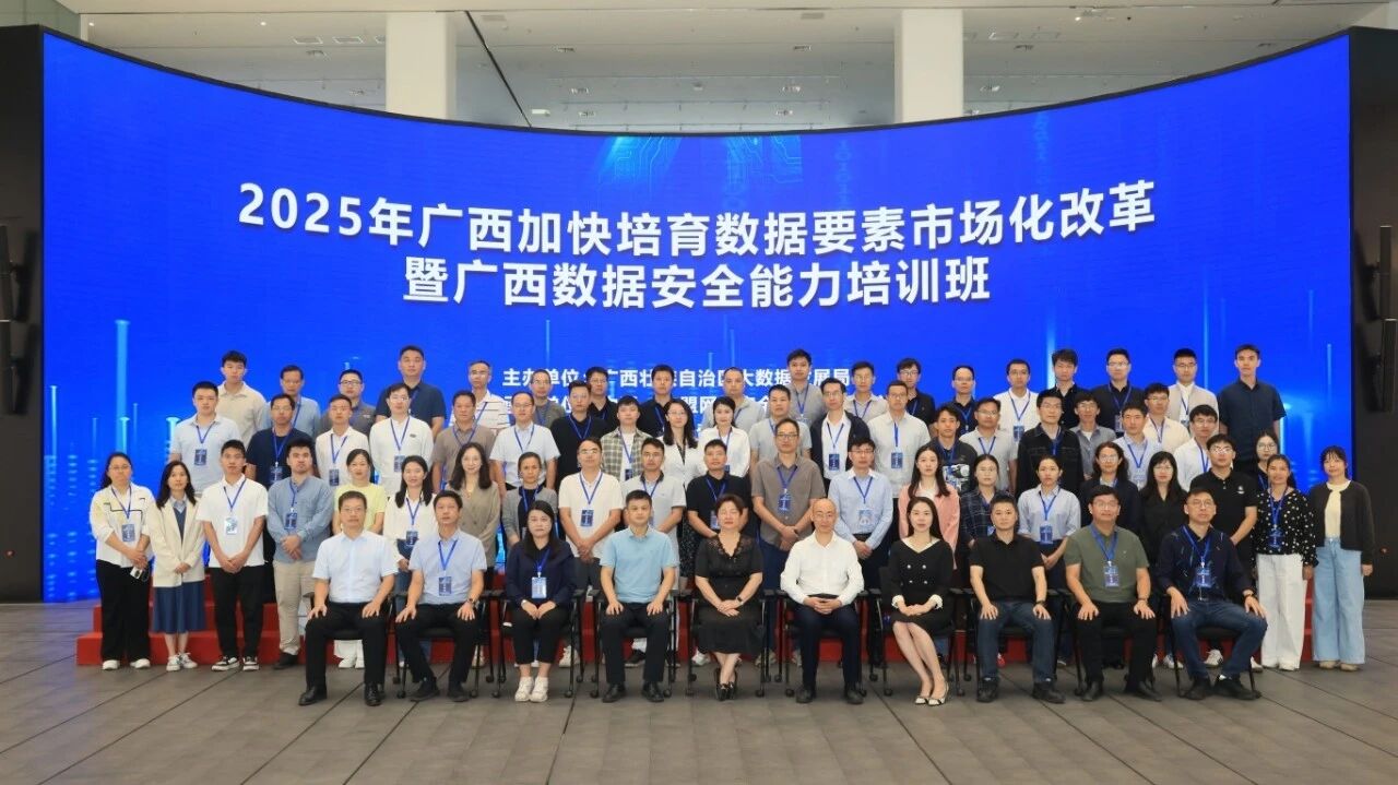 js3333线路检测中心(中国)有限公司